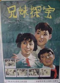 w7桌面