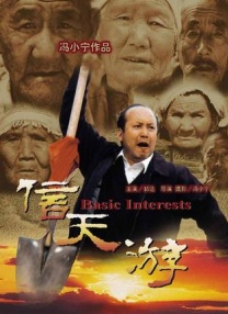 欧美日韩久久一区
