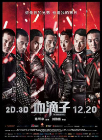 黄色在线观看国产
