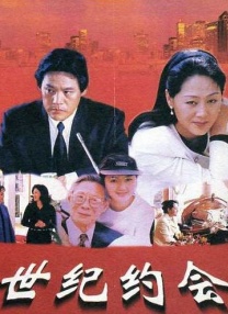 妖妇的串门