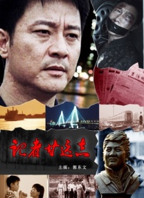 特黄十八岁大片