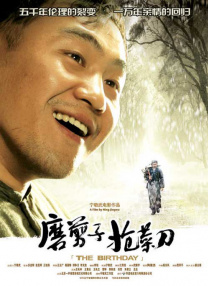 亚洲精品在线网址