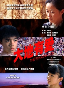 猛男gaygay欧美视频