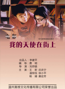 99草在线视频