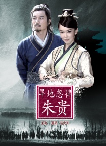 不讲理的姐姐