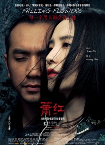 亚洲资源在线观看