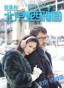欧美性生活视频播放