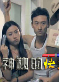 xx欧美xxx