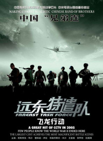 国产精品成人免费综合