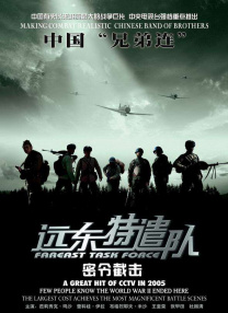 女人被啪到高潮gif无遮挡
