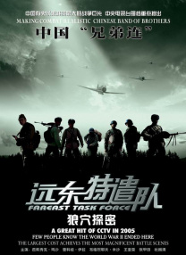 欧美性色网