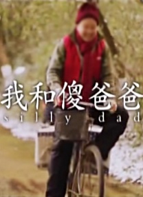 亚洲综合激情九月婷婷
