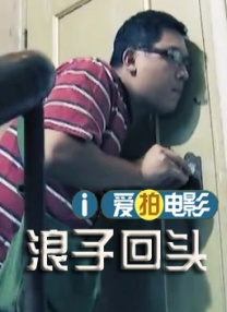 心灵善良的妇女