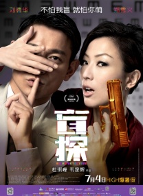 婷婷国产