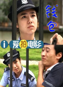 草樱av