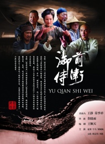 亚洲视频在线一区观看