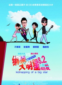 欧美一区二区综合