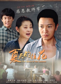 99热91