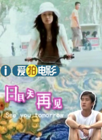 欧美簧片在线