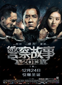 国产新疆成人a一片在线观看