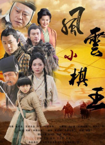 欧美中文在线观看