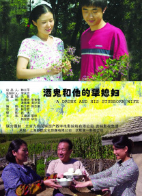 精品国产成人在线影院