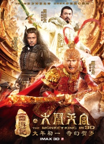 亚洲一区精品视频在线