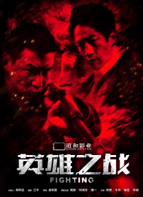 91免费版在线观看