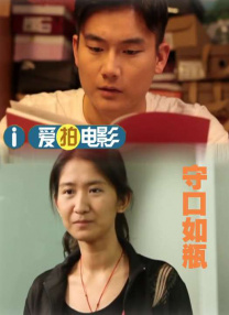 av男人资源