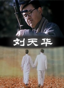 共夫1v3主角傅琛周免费阅读