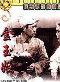 免费电影av