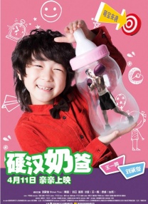 欧美成人精品久久精品