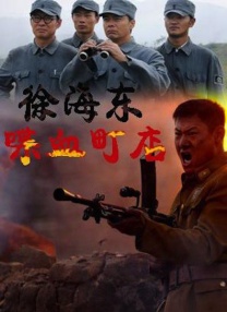 精品三级在线