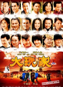 日韩欧美高清
