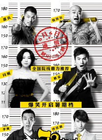 未满十八岁禁止访问