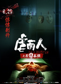 亚洲欧美日韩一区二区在线