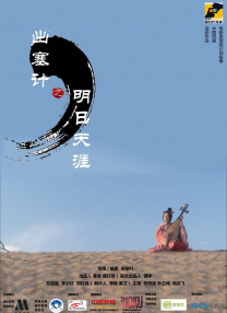 希岛爱理