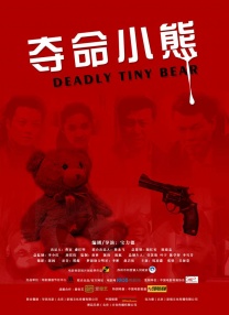 亚洲嫩草影院在线观看