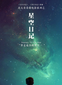 国产福利在线网址成人