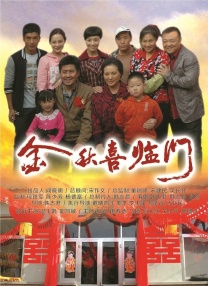 亚洲成人在线播放视频