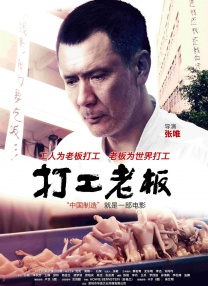 亚洲在线视频免费