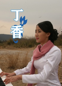 亚洲欧美日韩另类在线专区
