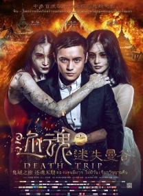 久草综合在线