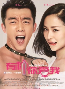 国产精品一级