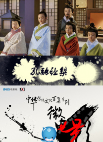美容师的生活