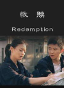 在线综合+亚洲+欧美中文字幕
