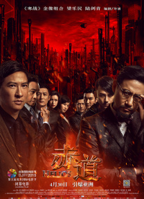 蜜臀视频在线观看视频免费高清在线观看