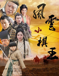 四虎免费影院在线播放