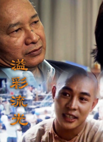 看娇妻被两个朋友共用bd