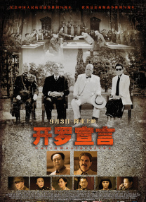 爱情岛论坛com